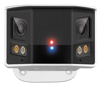 EU Product - InSight S385DPS VIGI Outdoor ColorPr - Network Camera thumbnail