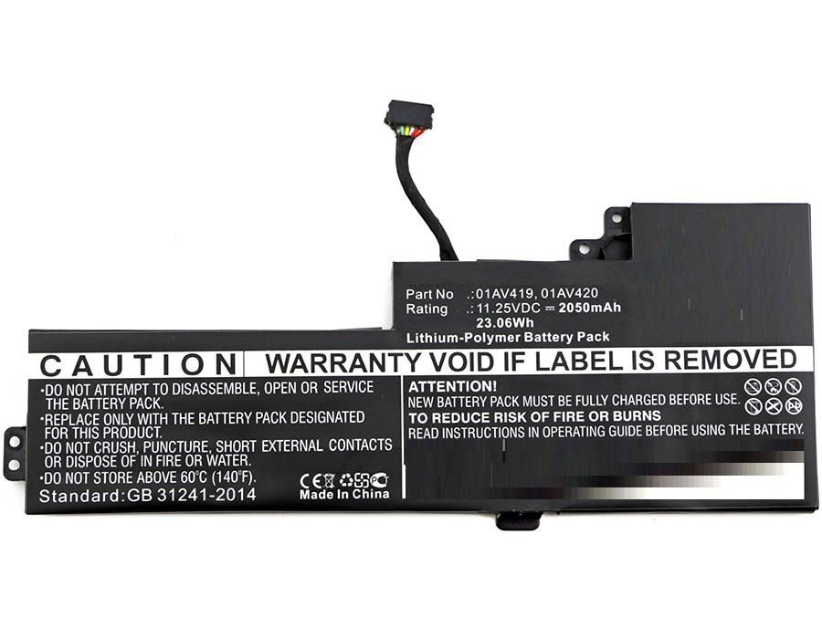 EU Product - Lpop ery for Lenovo thumbnail