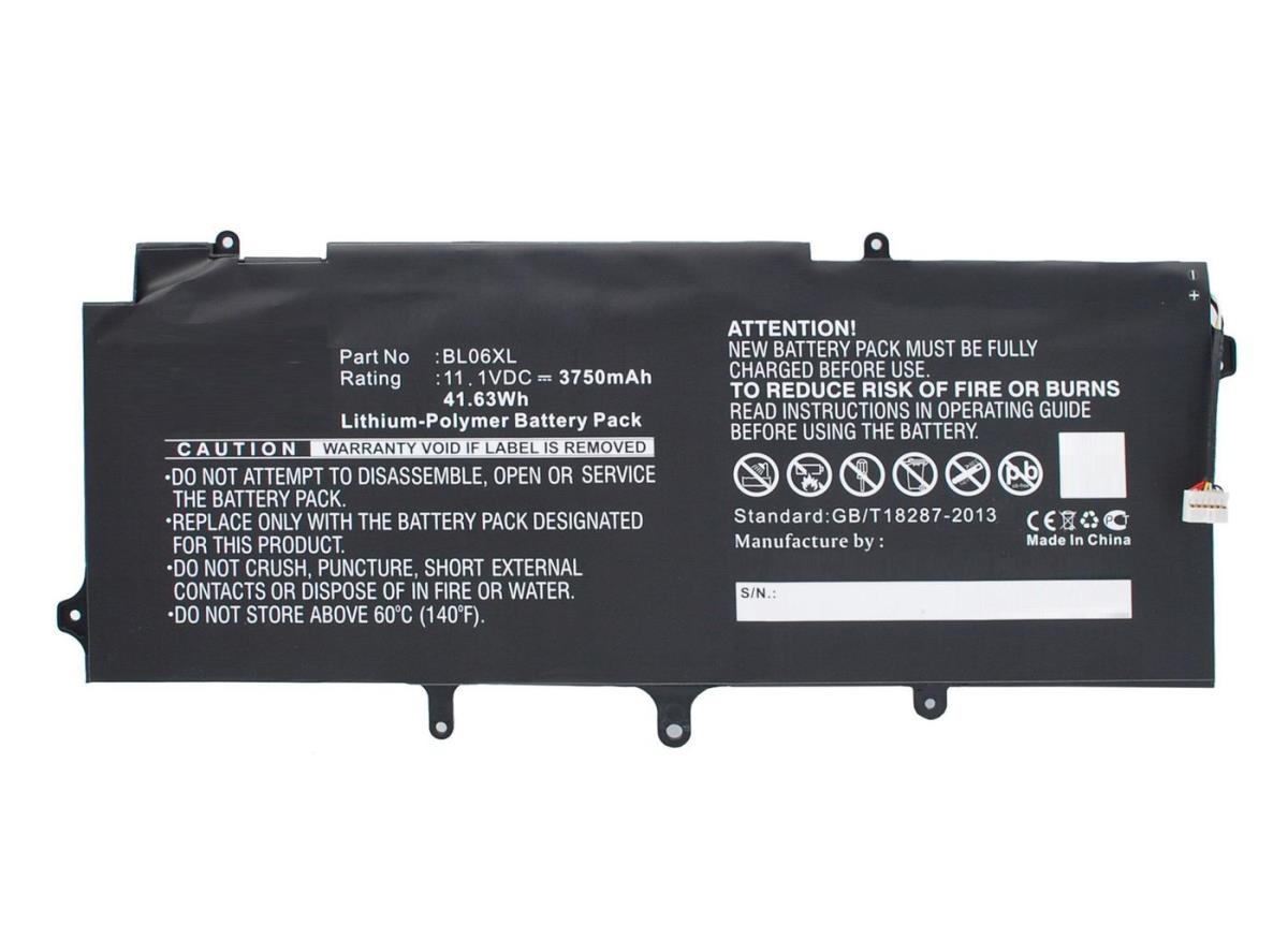 EU Product - Lpop ery for HP 42.00Wh thumbnail