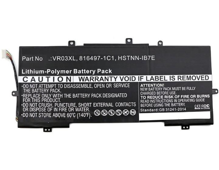 EU Product - Lpop ery for HP 33.06Wh thumbnail