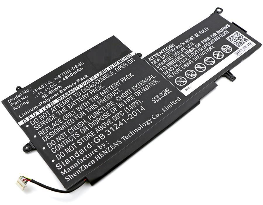 EU Product - Lpop ery for HP 54.72Wh thumbnail