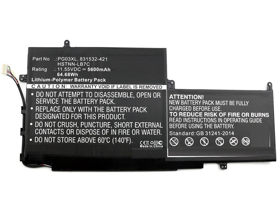 EU Product - Lpop ery for HP 64.68Wh thumbnail