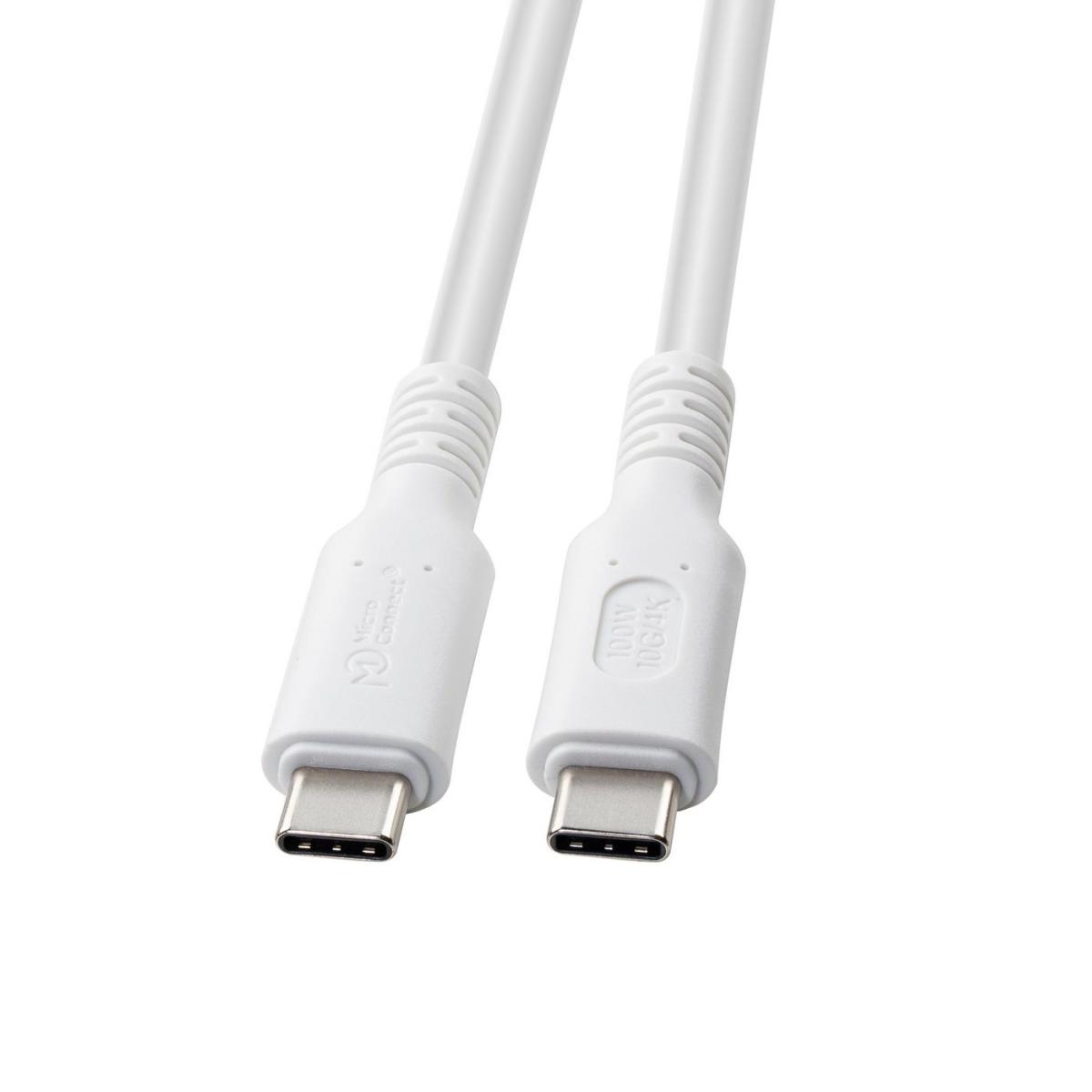 EU Product - US-C o US-C Cle 1m, thumbnail