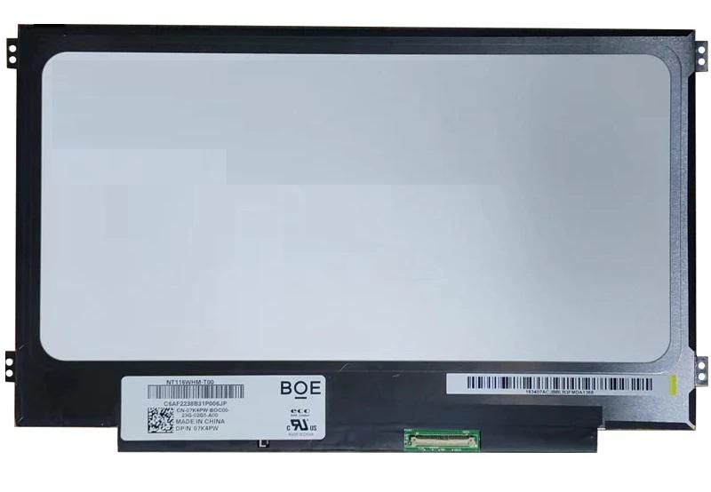 EU Product - 11,6
