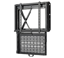 BT7885/B MOUNT PULL DOWN TRAY thumbnail