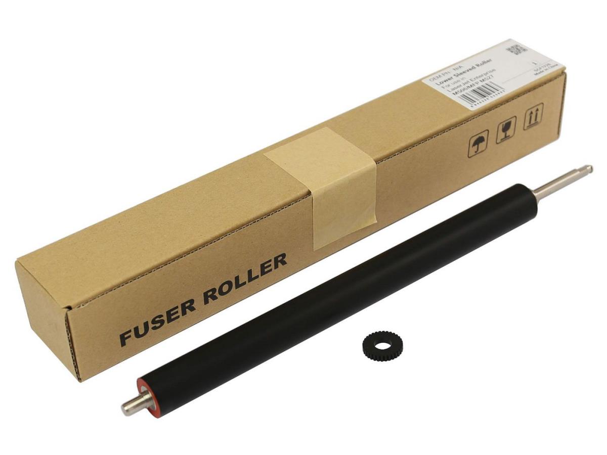 EU Product - Lower Sleeved Roller thumbnail