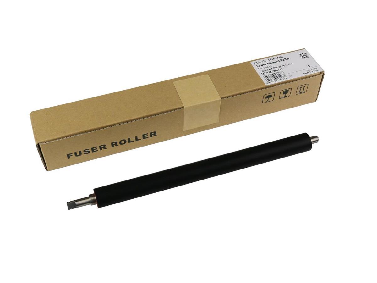 EU Product - Lower Sleeved Roller thumbnail