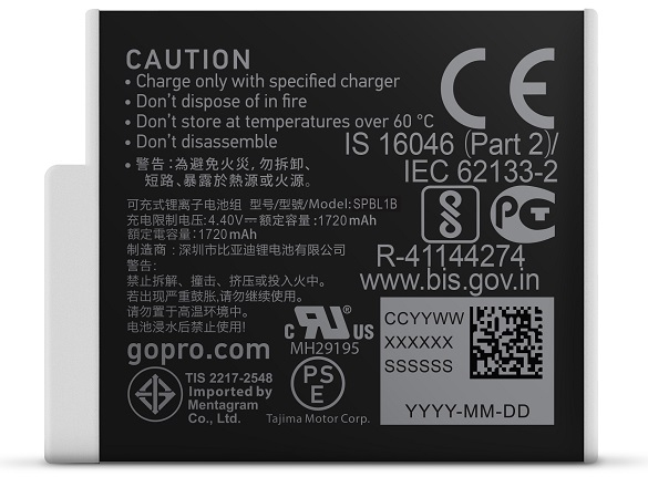 EU Product - Enduro Batteries Duo Pack thumbnail