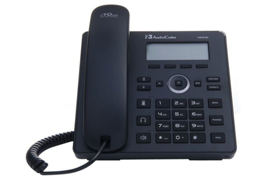 SfB 420HD IP-Phone PoE GbE Black 2 Ethernet 10/100/1000 ports, 4 Programmable keys, 128x48 Graphic LCD and Power over Ethernet (PoE) thumbnail