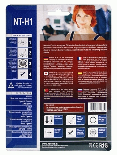 EU Product - NT-H1 - Wrmeleitpaste thumbnail