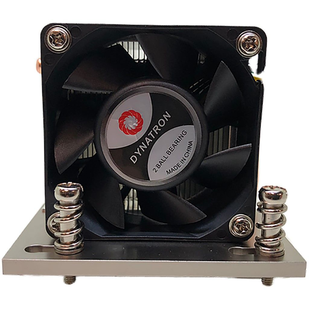 EU Product - K�hler Dynatron A26 2HE aktiv AMD Socket SP3, TR4 thumbnail