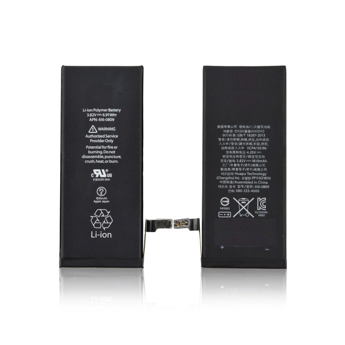 EU Product - ery 6.88Wh Li-ion 3.8V thumbnail