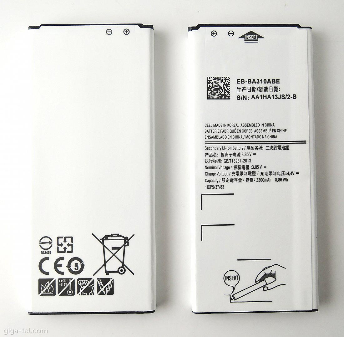 EU Product - ery 6.46Wh Li-ion 3.8V thumbnail