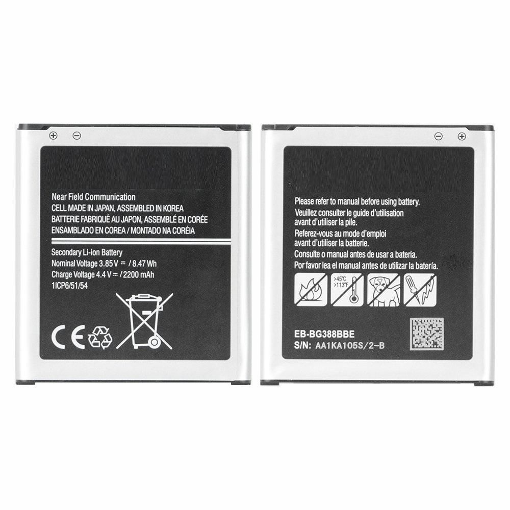 EU Product - ery 7.32Wh Li-ion 3.85V thumbnail