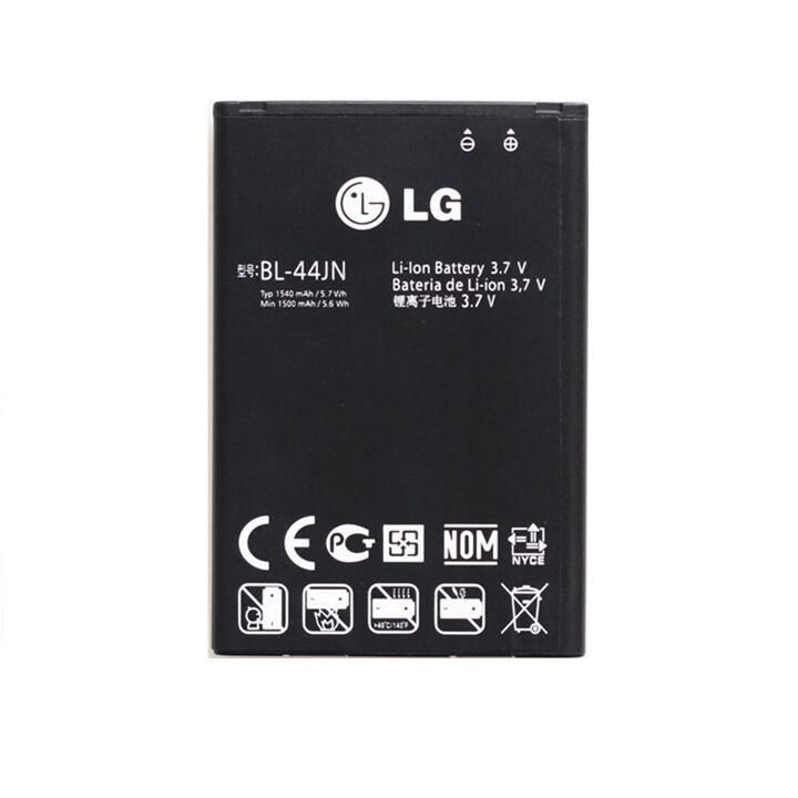 EU Product - ery 5.7Wh Li-ion 3.7V thumbnail