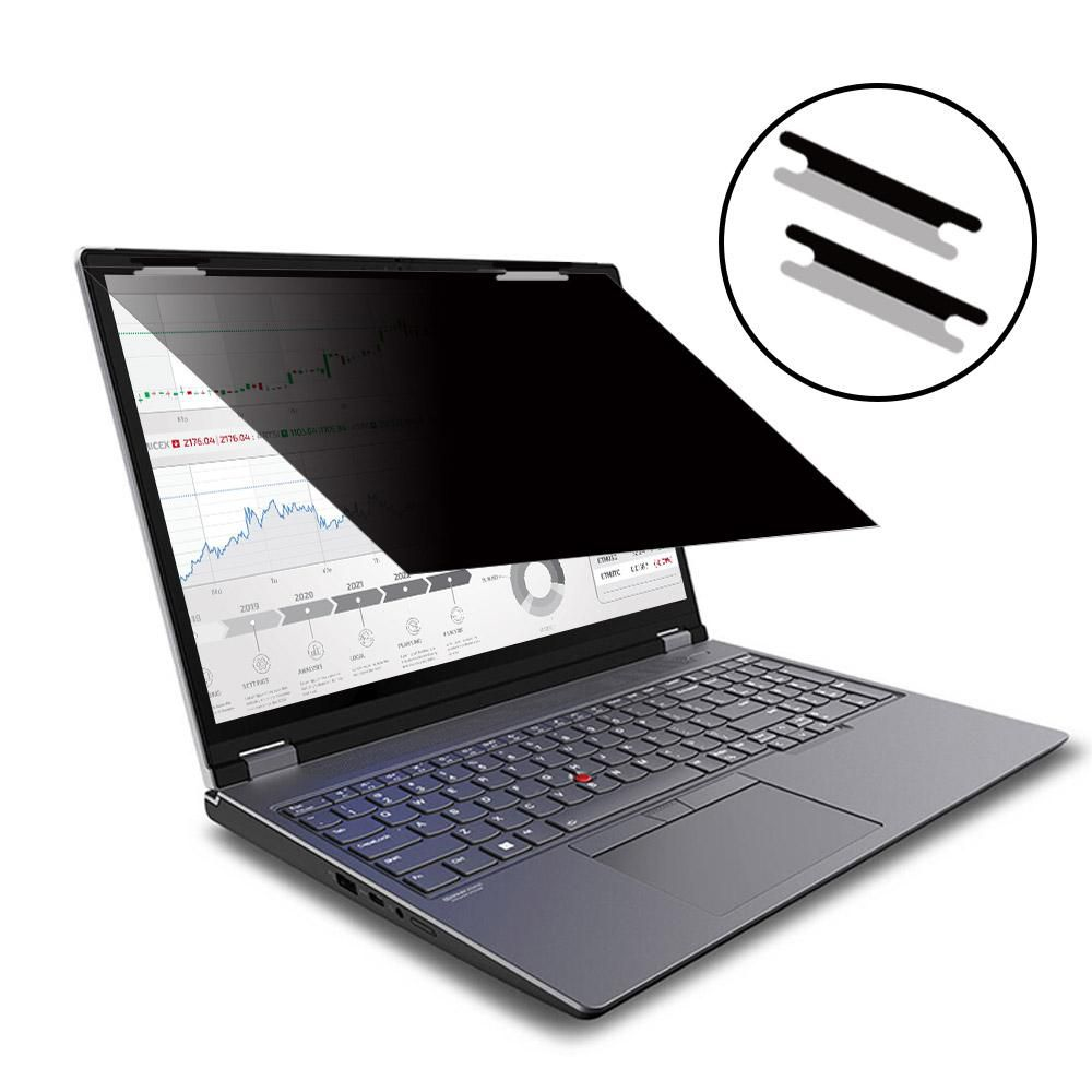 EU Product - Flip ch Privcy Filer thumbnail