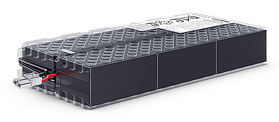 EU Product - Ersatzbatterie RBP0158 thumbnail