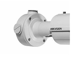 EU Product - Bullet Camera / 1.3MP bullet  IP66 IR Vari foc thumbnail