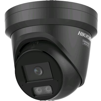 HIK DS-2CD2387G3-LI2UY(2.8MM)(BLACK) thumbnail