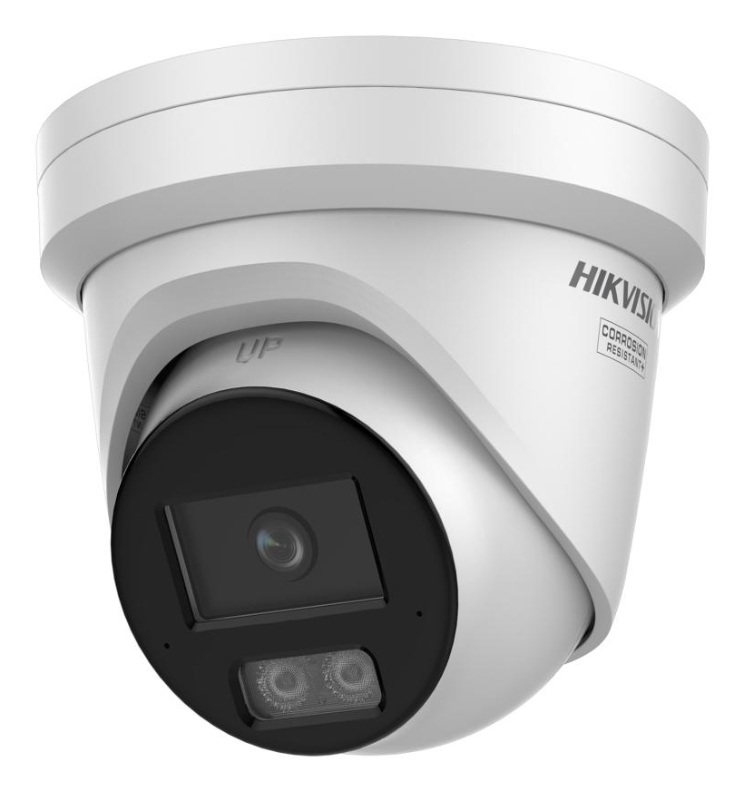 HIK DS-2CD2387G3-LI2UY(2.8MM) thumbnail