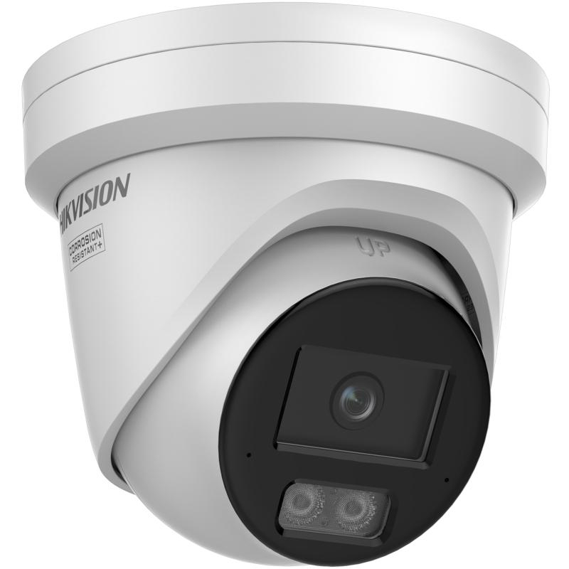 HIK DS-2CD2387G3-LI2UY(2.8MM) thumbnail