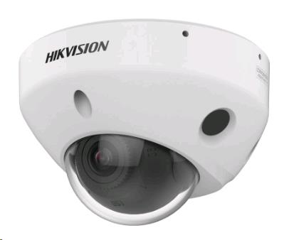 HIK DS-2CD2546G3-IZS2UY(2.8/4MM) thumbnail