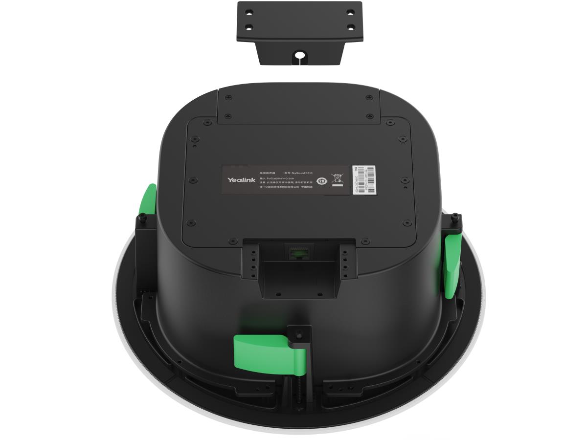 Network Ceiling Loudspeaker CS10 thumbnail