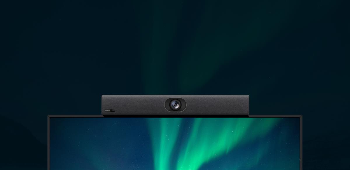 EU Product - UVC40 E2 Konferenzsystem thumbnail