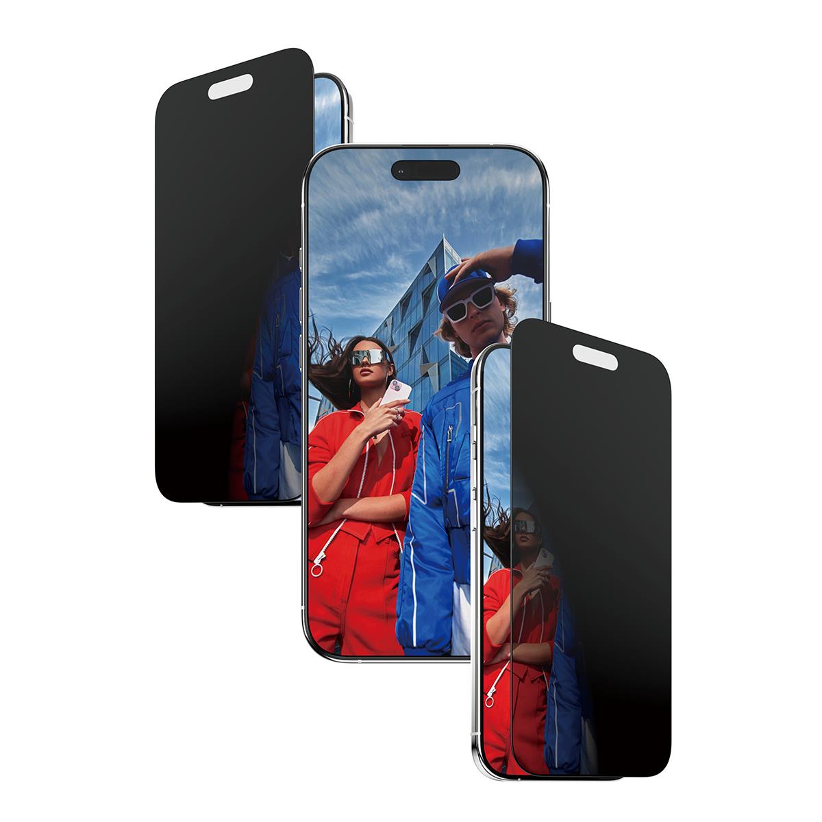 PRIVACY SCREEN PROT. thumbnail