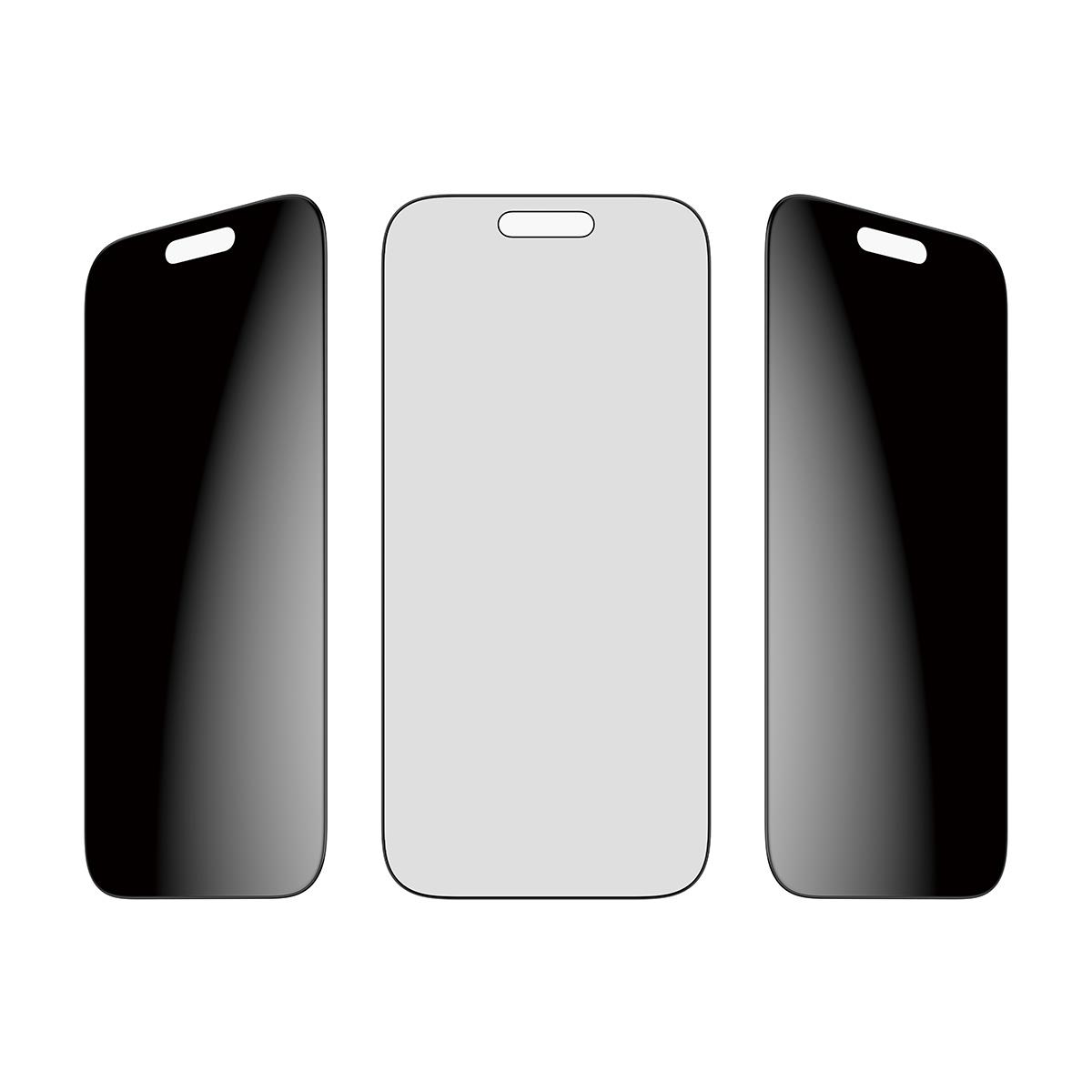 EU Product - PG 2-Way Privacy Screen Protector iPhone17 Pro UWF thumbnail