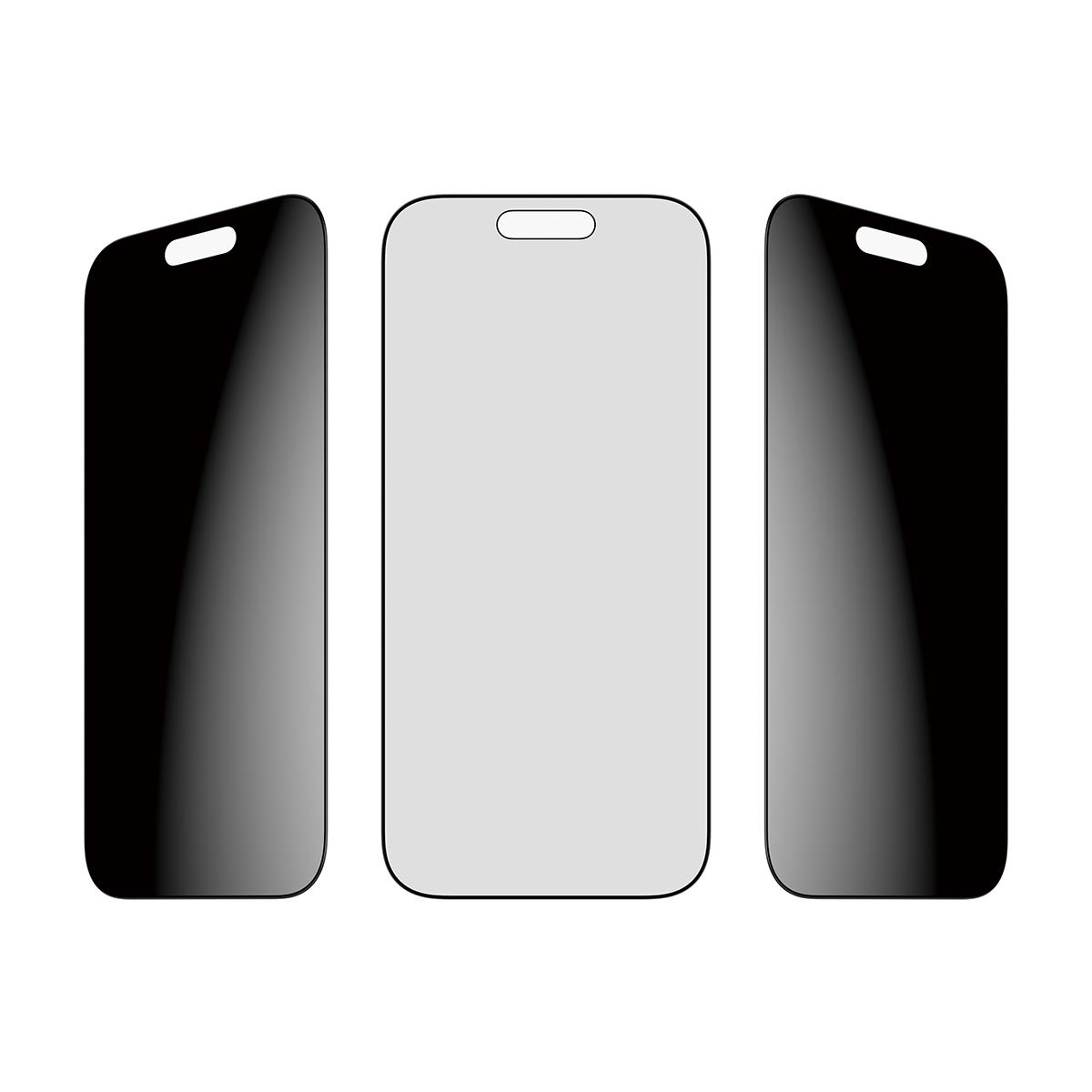 EU Product - PG Screen Protector iPhone17 /16 Pro Privacy  UWF thumbnail