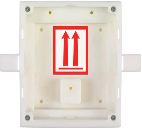 Flush Installation Box for 1 IP Verso Module or Access Unit (must be bought with 9155011(B)) thumbnail