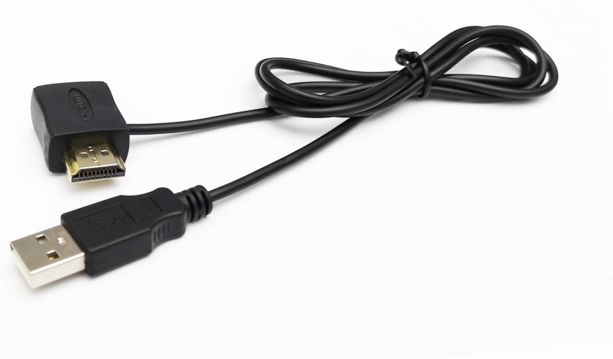 EU Product - HDMI DC Power injecor thumbnail