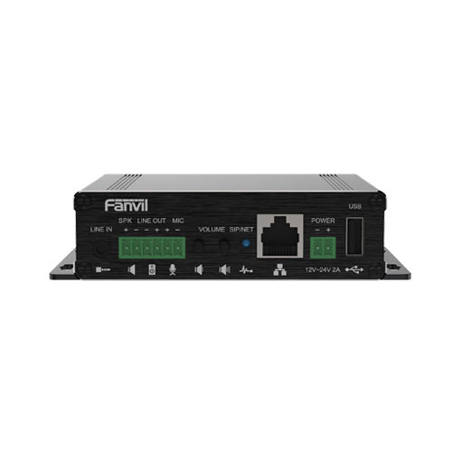 EU Product - SIP-Paging Gateway PA3 thumbnail