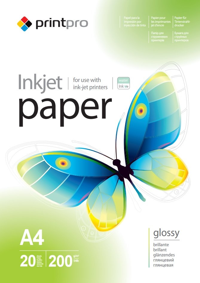 Glossy A4 200gsm Photo Paper 20 Sheets thumbnail