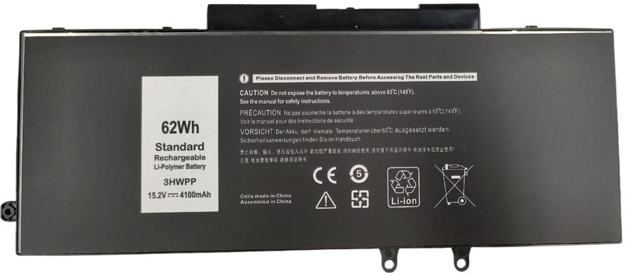 EU Product - Lpop ery for Dell thumbnail