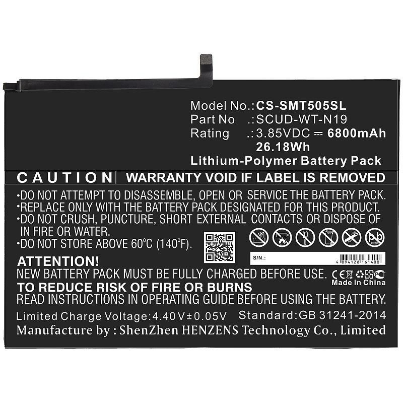 EU Product - ery 26.18Wh Li-Pol 3.85V thumbnail