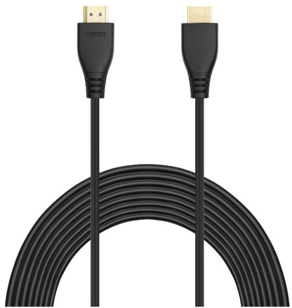 EU Product - HDMI 2.1 8K Cle 0.5M thumbnail