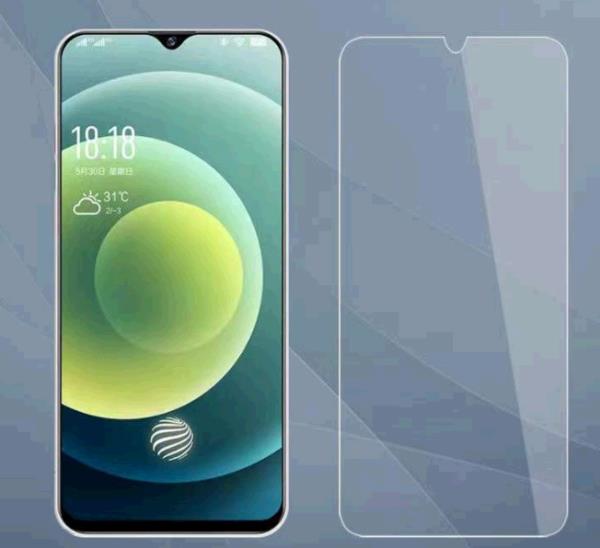 Nokia G21 / G11 2D Tempered Glass Screen Protector thumbnail