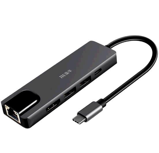 Slimline Type C 5 Port Adapter - Grey thumbnail