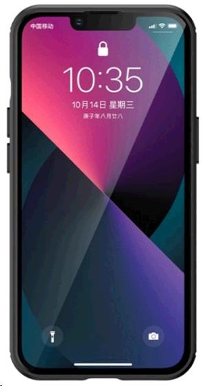 Apple iPhone 14 Pro Max Brushed Silicone thumbnail