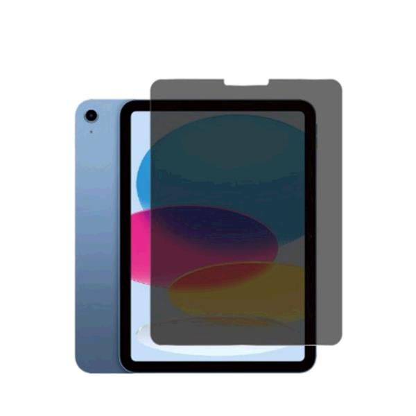 Apple iPad 10th 10.9 2022 Privacy Film Screen Protector thumbnail