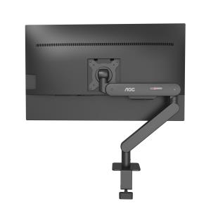 AM400B AOC AM400B - Mounting kit (grommet mount, monitor arm, gas spring, clamp mounting base) - adjustable arm - for flat panel - aluminium alloy - black - screen size: 17