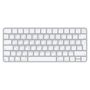 MK293AB/A APPLE Magic Keyboard with Touch ID - Keyboard - Bluetooth, USB-C - QWERTY - Arabic