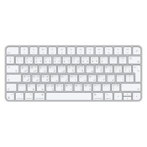 MK2A3AB/A APPLE Magic Keyboard - Keyboard - Bluetooth - QWERTY - Arabic