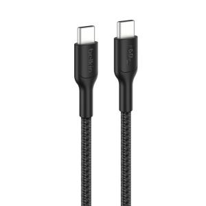USB-C - USB-C BRAIDED PCR CABLE 2M thumbnail