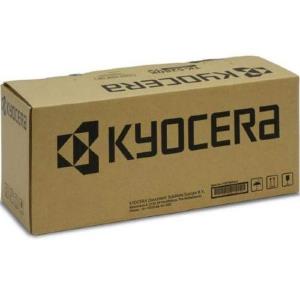 302NP93031 KYOCERA DK-8325 - Original - Kyocera - - Kyocera TASKalfa 2550ci - Kyocera TASKalfa 2551ci - Copystar CS2550ci - Copystar CS2551ci - 1 pc(s) - Laser printing