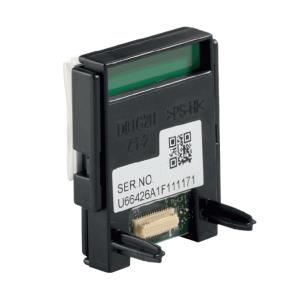 EU Product - Nc-9000W Inernl Eherne thumbnail