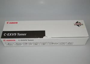 IR3100/3170/2570 Drum CEXV9DR thumbnail