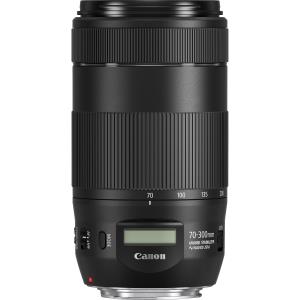 0571C005 CANON EF 70-300mm f/4-5.6 IS II USM Lens